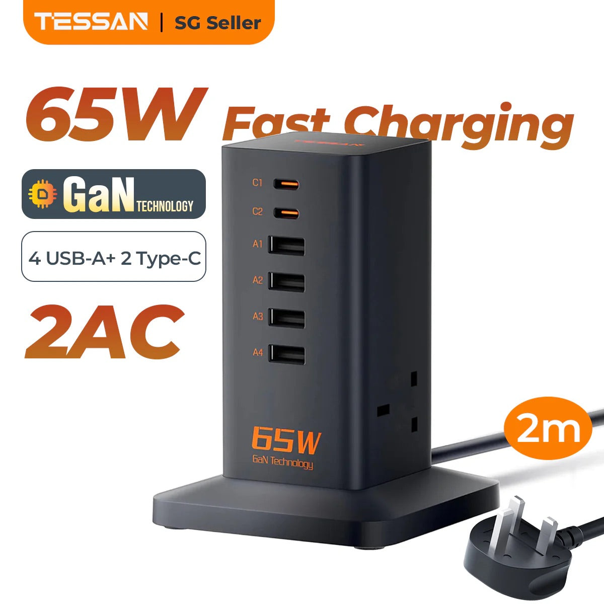 TESSAN Tower Plug Extension 65W GaN charger with 2 Sockets & 6 USB Port Black / TS-FS02UK00